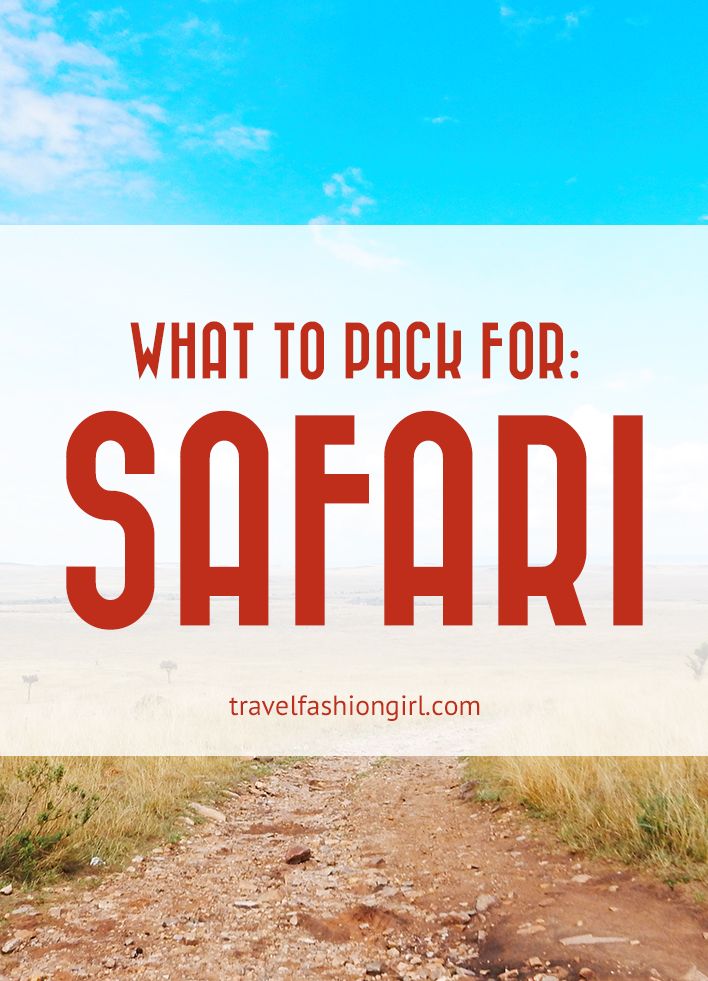 what-to-pack-for-safari